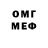 MDMA VHQ Lexa Alanov