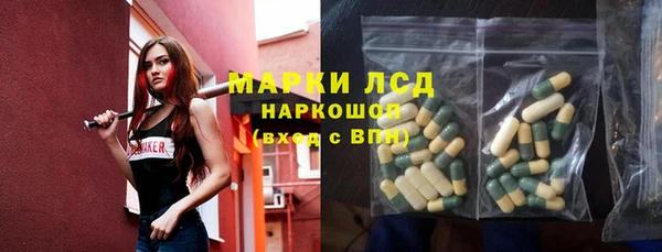 метадон Абдулино