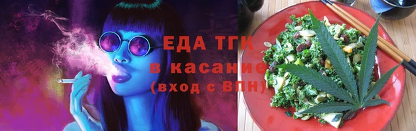 jwh Абинск