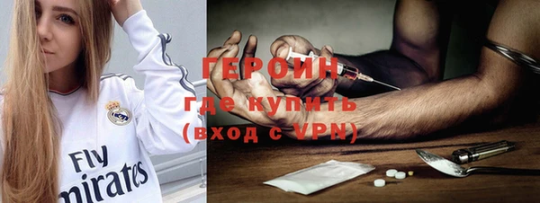 Альфа ПВП Пролетарск
