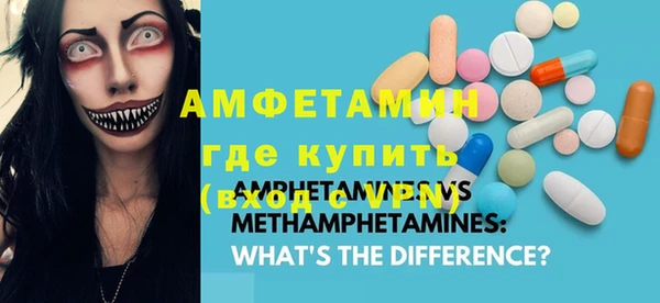 jwh Абинск