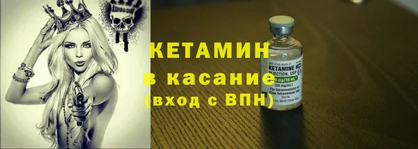 марки nbome Приозерск