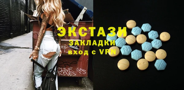 метадон Абдулино