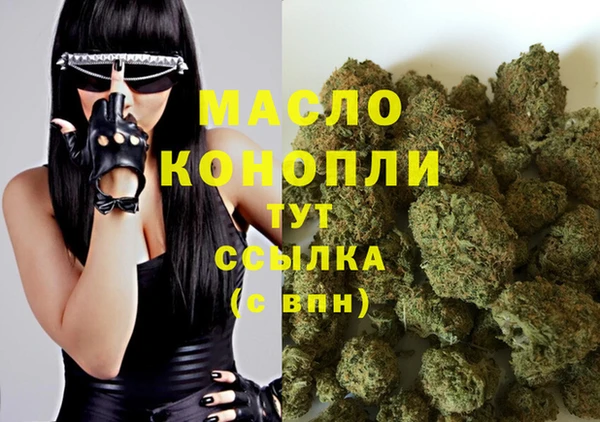 jwh Абинск