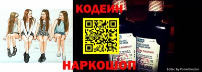 меф Волжский