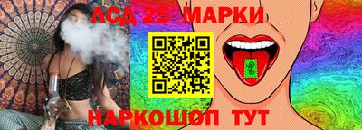 меф VHQ Волгодонск