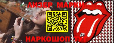 меф Волжский