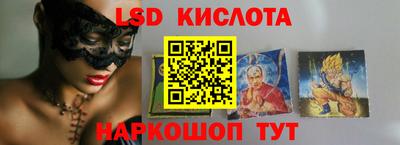 меф VHQ Волгодонск