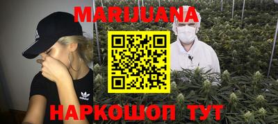 меф Волжский