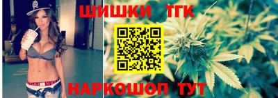 стафф Волжск