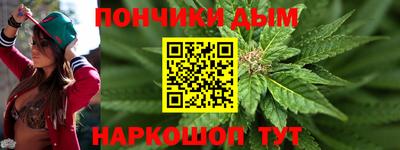 меф Волжский