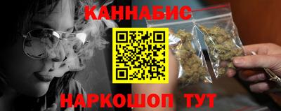 меф VHQ Волгодонск