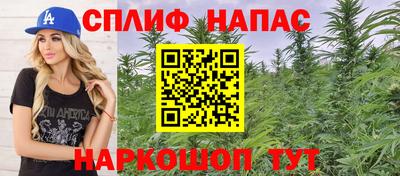 меф VHQ Волгодонск