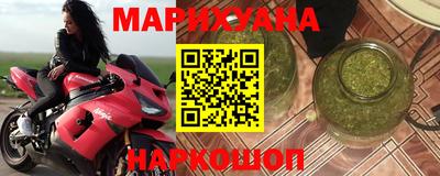 меф Волжский
