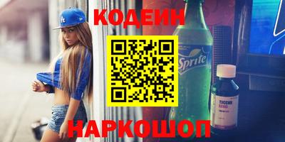меф Волжский