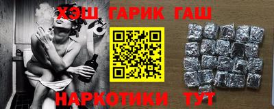 меф Волжский